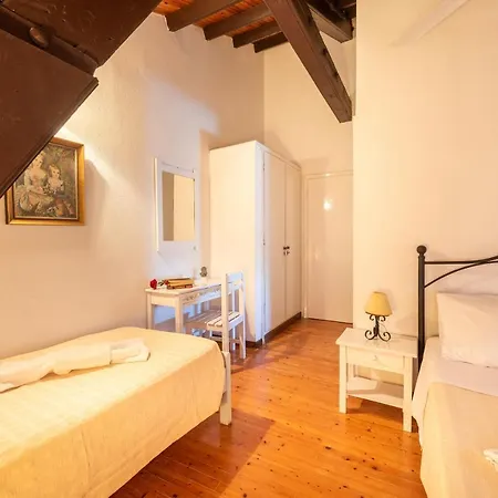 Hotel Archontiko Petrettini Boutique
